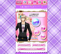 ꡼ No.004 | ADV֥ߤBeatפΥӥ