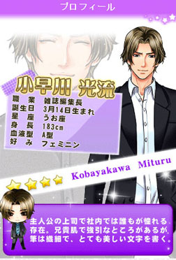 ꡼ No.006 | ADV֥ߤBeatפΥӥ