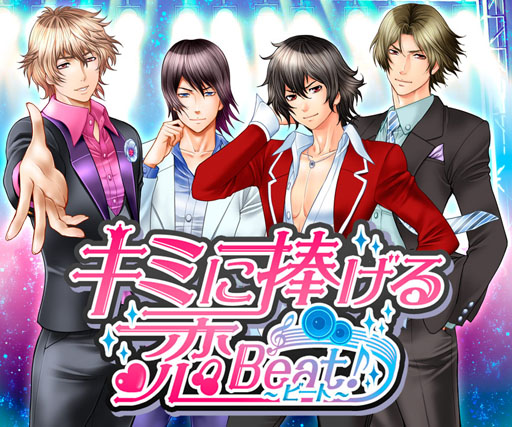 ꡼ No.010 | ADV֥ߤBeatפΥӥ