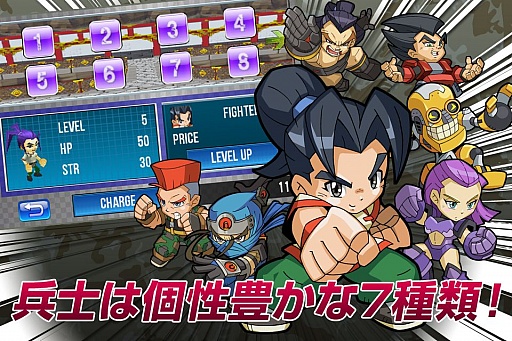 ���������꡼ No.005�Υ���ͥ������ / iOS�������������ǥ��ե��󥹥�����֥���ץɥ��������פ��о�