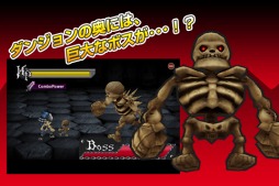 ����Υ��󥸥��