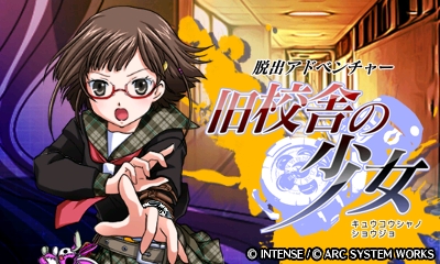 ꡼ No.010Υͥ / æХɥ٥㡼 칻ˤξפ81ۿץ⡼ࡼӡθǤ