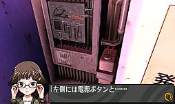 画像ギャラリー No.007のサムネイル画像 / 「脱出アドベンチャー 旧校舎の少女」,開発者コメントを公式サイトで公開