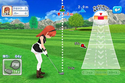 画像ギャラリー No.002のサムネイル画像 / iOS用「フレッシュ☆ゴルフ 青空いんぱくと!!」が配信。7月31日まで無料に