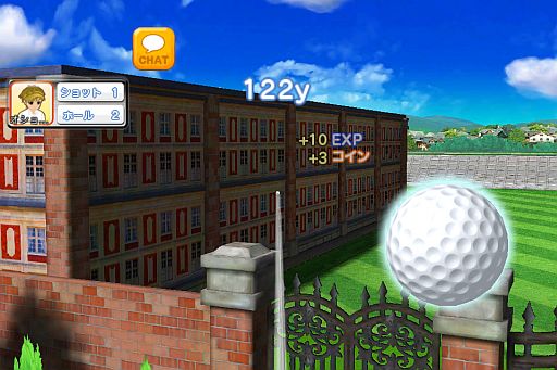 画像ギャラリー No.003のサムネイル画像 / iOS用「フレッシュ☆ゴルフ 青空いんぱくと!!」が配信。7月31日まで無料に