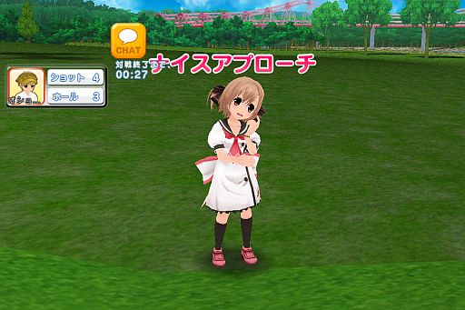 画像ギャラリー No.006のサムネイル画像 / iOS用「フレッシュ☆ゴルフ 青空いんぱくと!!」が配信。7月31日まで無料に