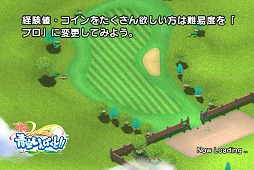 ꡼ No.005 | ڤͷ٤iOSѤΥե֥եå ĶѤȡץץ쥤ݡ