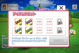 ꡼ No.010 | ڤͷ٤iOSѤΥե֥եå ĶѤȡץץ쥤ݡ