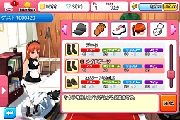 ꡼ No.011 | ڤͷ٤iOSѤΥե֥եå ĶѤȡץץ쥤ݡ