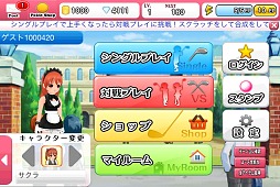 ꡼ No.014 | ڤͷ٤iOSѤΥե֥եå ĶѤȡץץ쥤ݡ