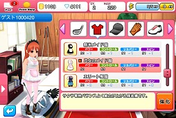 ꡼ No.016 | ڤͷ٤iOSѤΥե֥եå ĶѤȡץץ쥤ݡ