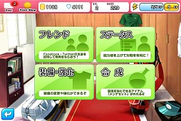 ꡼ No.020 | ڤͷ٤iOSѤΥե֥եå ĶѤȡץץ쥤ݡ