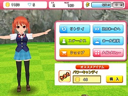 ꡼ No.023 | ڤͷ٤iOSѤΥե֥եå ĶѤȡץץ쥤ݡ