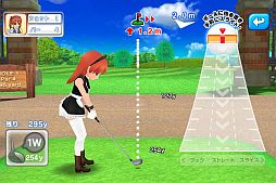 画像ギャラリー No.003のサムネイル画像 / 「フレッシュ☆ゴルフ」,対象アプリで会員登録をした人に「EP」をプレゼント