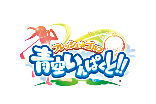 画像ギャラリー No.004のサムネイル画像 / 「青空いんぱくと」,NHNエンターテインメントと韓国においてのパブリッシング契約を締結