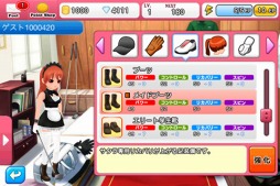 ꡼ No.004 | եå ĶѤȡ