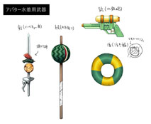 ���������꡼ No.015�Υ���ͥ������ / iOS����MMORPG�֥��쥹���륫�פ����������ӥ��������������ȡ�10���̤��Ķ����Ȥ�������饯�����������ޥ�����ڤ���Ǥߤ褦