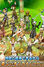 ���������꡼ No.034�Υ���ͥ������ / iOS����MMORPG�֥��쥹���륫�פ����������ӥ��������������ȡ�10���̤��Ķ����Ȥ�������饯�����������ޥ�����ڤ���Ǥߤ褦