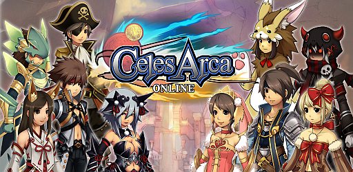 画像ギャラリー No.002のサムネイル画像 / 「セレスアルカ」サーバーを統合。全OSのユーザーが一緒にプレイ可能に