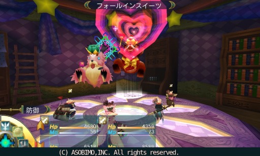 画像ギャラリー No.001のサムネイル画像 / 「セレスアルカ」バレンタイン限定クエストを配信。可愛いのに強いボスが出現