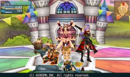 画像ギャラリー No.005のサムネイル画像 / 「セレスアルカ」バレンタイン限定クエストを配信。可愛いのに強いボスが出現