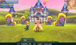 画像ギャラリー No.009のサムネイル画像 / 「セレスアルカ」バレンタイン限定クエストを配信。可愛いのに強いボスが出現