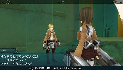 画像ギャラリー No.001のサムネイル画像 / 「セレスアルカ」,エレンやアニが登場する「進撃の巨人」コラボ第2弾を実施