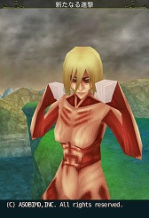 画像ギャラリー No.007のサムネイル画像 / 「セレスアルカ」,エレンやアニが登場する「進撃の巨人」コラボ第2弾を実施