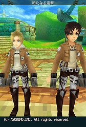 画像ギャラリー No.009のサムネイル画像 / 「セレスアルカ」,エレンやアニが登場する「進撃の巨人」コラボ第2弾を実施