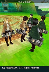 画像ギャラリー No.010のサムネイル画像 / 「セレスアルカ」,エレンやアニが登場する「進撃の巨人」コラボ第2弾を実施