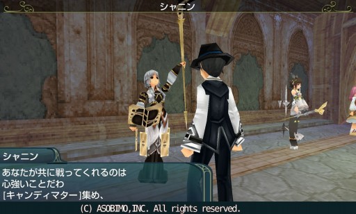 ���������꡼ No.002�Υ���ͥ������ / �֥��쥹���륫�ץۥ磻�ȥǡ����٥�ȡ��󽷤ϥ��٥�ȸ���Υ�����ȥ����ƥ�