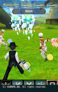 ���������꡼ No.003�Υ���ͥ������ / �֥��쥹���륫�ץۥ磻�ȥǡ����٥�ȡ��󽷤ϥ��٥�ȸ���Υ�����ȥ����ƥ�