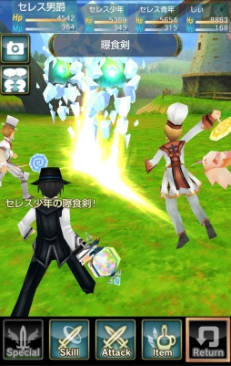 ���������꡼ No.012�Υ���ͥ������ / �֥��쥹���륫�ץۥ磻�ȥǡ����٥�ȡ��󽷤ϥ��٥�ȸ���Υ�����ȥ����ƥ�