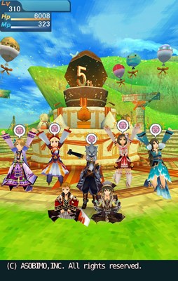 画像ギャラリー No.009のサムネイル画像 / 「セレスアルカ」,サービス開始5周年記念で2つのイベント限定マップが登場