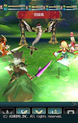 画像ギャラリー No.010のサムネイル画像 / 「セレスアルカ」,サービス開始5周年記念で2つのイベント限定マップが登場