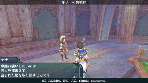 ���������꡼ No.002�Υ���ͥ������ / �֥��쥹���륫�ס����٥�ȥ������ȡ֥�������ĩ����פΥ��ȡ��꡼������