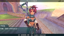 ���������꡼ No.004�Υ���ͥ������ / �֥��쥹���륫�ס����٥�ȥ������ȡ֥�������ĩ����פΥ��ȡ��꡼������