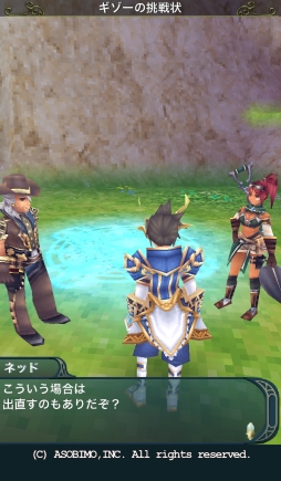 ���������꡼ No.011�Υ���ͥ������ / �֥��쥹���륫�ס����٥�ȥ������ȡ֥�������ĩ����פΥ��ȡ��꡼������