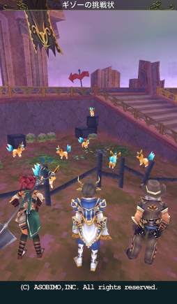 ���������꡼ No.014�Υ���ͥ������ / �֥��쥹���륫�ס����٥�ȥ������ȡ֥�������ĩ����פΥ��ȡ��꡼������