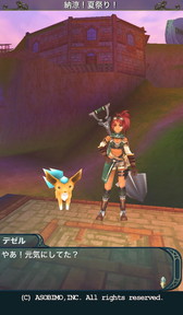 ���������꡼ No.014�Υ���ͥ������ / �֥��쥹���륫�פǡ��ߥ��٥��2015�ɤ����롣��꡼��¼�����פ�ࡼ�ɤ�