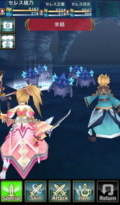 ���������꡼ No.016�Υ���ͥ������ / �֥��쥹���륫�פǡ��ߥ��٥��2015�ɤ����롣��꡼��¼�����פ�ࡼ�ɤ�