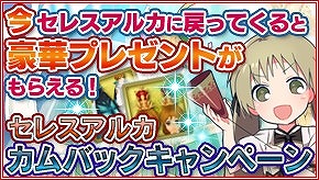 ꡼ No.006 | ֥쥹륫סƵߥ٥2015פɲåȤ