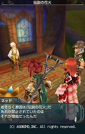 ꡼ No.014 | ֥쥹륫סƵߥ٥2015פɲåȤ