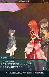 ꡼ No.015 | ֥쥹륫סƵߥ٥2015פɲåȤ