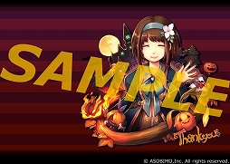 ���������꡼ No.014�Υ���ͥ������ / �֥��쥹���륫�ץϥ�������������դˤ����ޥåפ�ڥåȤ����о�