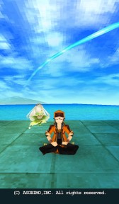 画像ギャラリー No.006のサムネイル画像 / 「セレスアルカ」“クリスマス×正月イベント 2015”が開催。新ペットも追加に