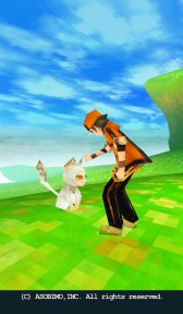 画像ギャラリー No.008のサムネイル画像 / 「セレスアルカ」“クリスマス×正月イベント 2015”が開催。新ペットも追加に