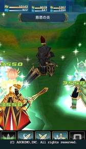 画像ギャラリー No.006のサムネイル画像 / 「セレスアルカ」で6周年記念イベントが開幕。懐かしのキャラクターが再登場