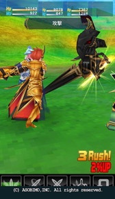 画像ギャラリー No.008のサムネイル画像 / 「セレスアルカ」で6周年記念イベントが開幕。懐かしのキャラクターが再登場