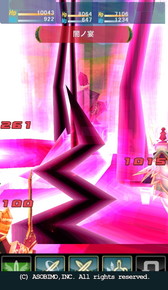 画像ギャラリー No.009のサムネイル画像 / 「セレスアルカ」で6周年記念イベントが開幕。懐かしのキャラクターが再登場